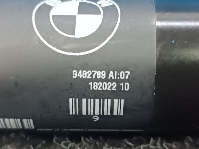 Б/у Амортизатор кришки багажника BMW X4 G02