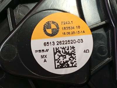 Б/в Динамик BMW X5 G05