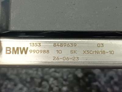Б/у Рампа паливна BMW X7 G07
