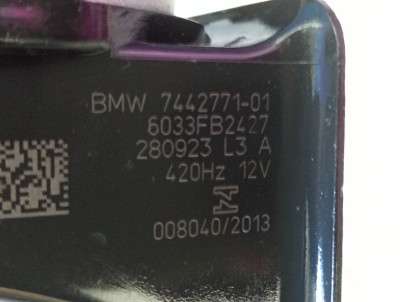 Б/у Гудок (сигнал клаксон) BMW X5 G05