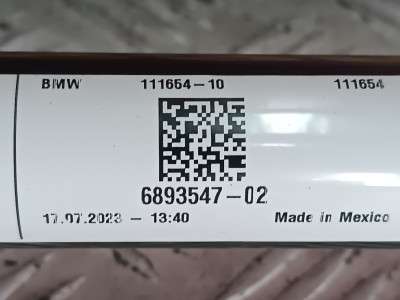 Б/у Стабілізатор підвіски задній (поперечної стійкості) BMW X7 G07