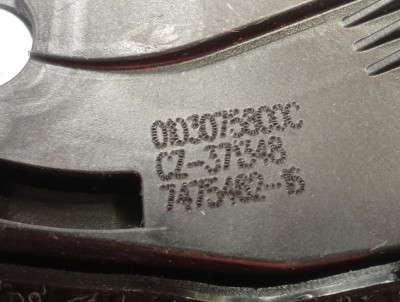 Б/в Замок крышки (двери) багажника BMW X5 G05
