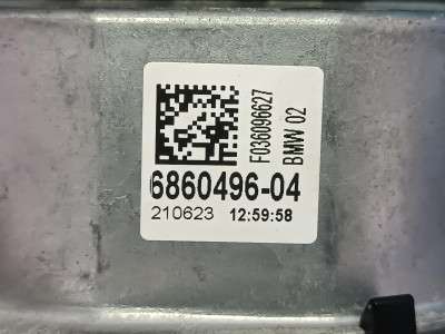 Б/в Подушка двигателя BMW X4 G02