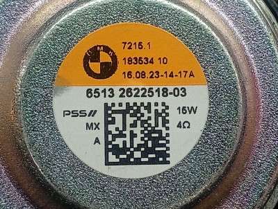 Б/у Динамік BMW X5 G05