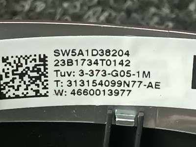 Б/у Руль BMW X5 G05