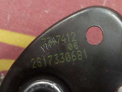 Б/у Скоба капота BMW X5 G05