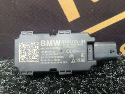 Б/у Антена BMW X7 G07