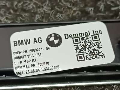 Б/у Накладка декоративна на поріг комплект BMW X7 G07