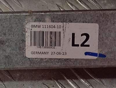 Б/у Торсійна стійка (розпірка) ліва задня BMW X5 G05