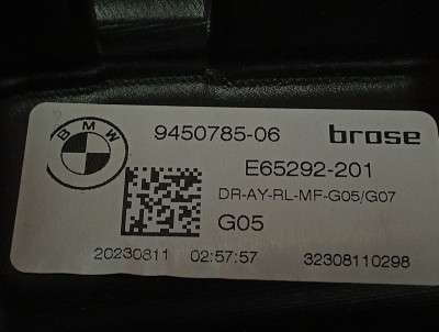 Б/у Склопідйомник електричний двері задньої лівої BMW X5 G05