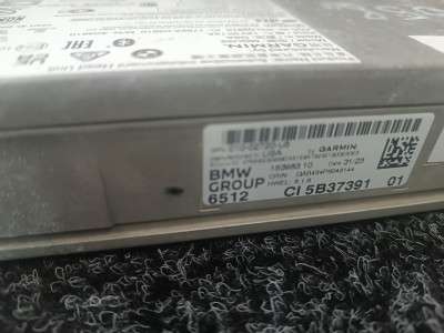 Б/у Блок навигації BMW X5 G05