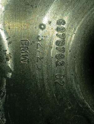 Б/у Реактивна тяга задньої підвіски BMW X5 G05