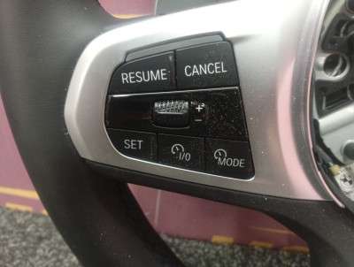 Б/у Руль BMW X7 G07