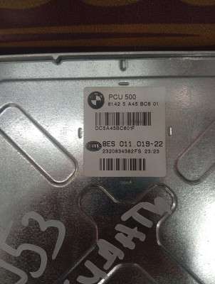 Б/у Блок керування Power Control Unit PCU BMW X5M F95