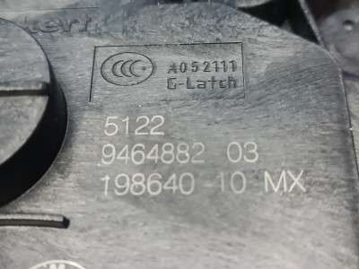 Б/у Замок дверей задньої правої BMW X5 G05