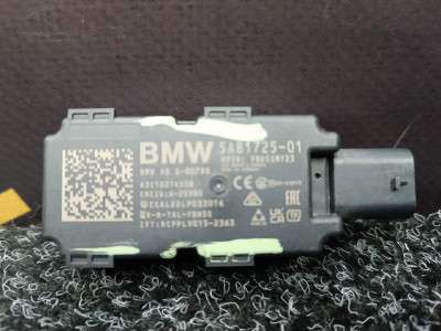 Б/у Антена BMW X5 G05