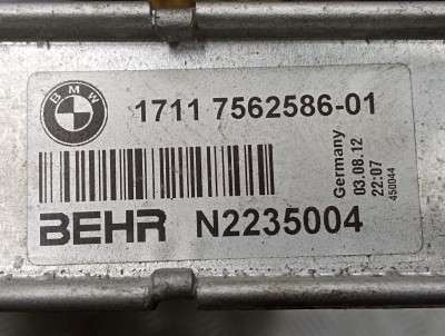 Б/у Радіатор основний BMW 5 F10