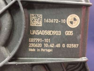 Б/в Замок крышки (двери) багажника BMW X5M F95