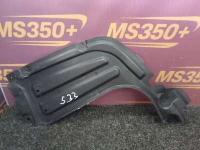 Б/в Защита днища BMW X5 G05