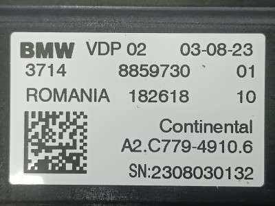 Б/у Блок керування підвіскою (пневмопідвіскою) BMW X6 G06