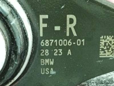 Б/у Важіль задній правий BMW X4 G02