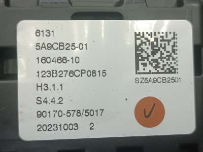 Б/у Селектор перемикання КПП BMW X5 G05