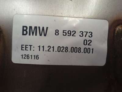 Б/у Активний вихлоп (динамік) BMW X7 G07 - 4