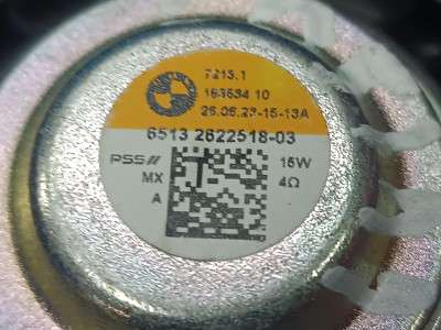 Б/в Динамик BMW X5 G05