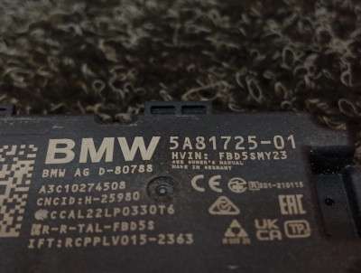 Б/у Антена BMW X7 G07