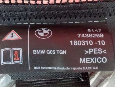 Б/у Сітка перегородка в багажник BMW X5 G05