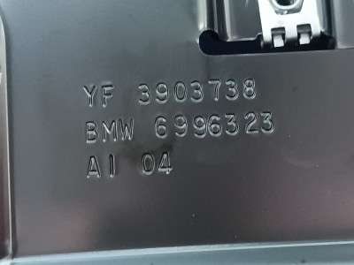 Б/в Кронштейн консоли BMW X7 G07
