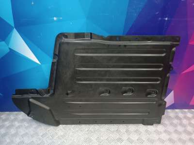 Б/у Захист днища BMW X5 G05