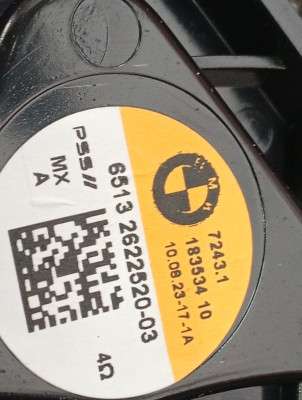 Б/в Динамик BMW X5 G05