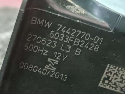 Б/в Гудок (сигнал клаксон) BMW X5 G05 - 4