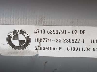 Б/у Стабілізатор підвіски задній активний BMW X5M F95