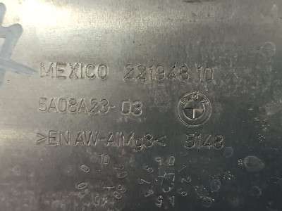 Б/у Кронштейн BMW X7 G07