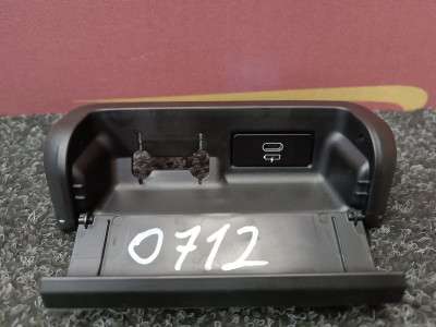 Б/у Блок УСБ USB BMW X7 G07
