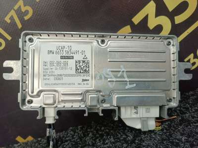 Б/у Блок керування камерою BMW XM G09