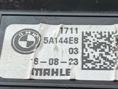 Б/у Касета радіаторів BMW X5 G05