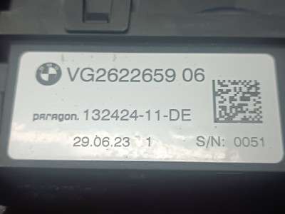 Б/у Генератор звуку BMW X5 G05