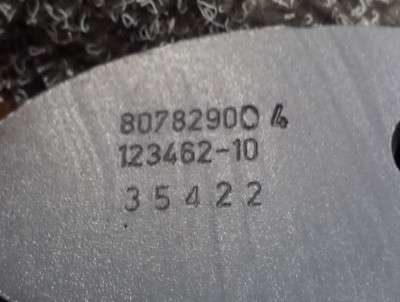 Б/у Розпірна планка (розпірка) BMW XM G09
