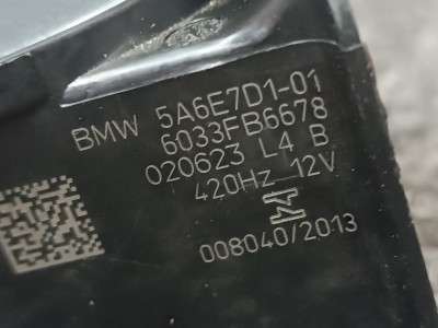 Б/у Гудок (сигнал клаксон) BMW X7 G07