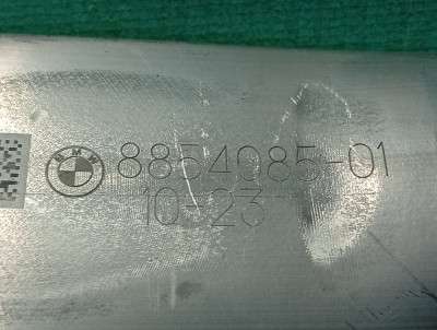 Б/у Розпірна планка (розпірка) BMW XM G09