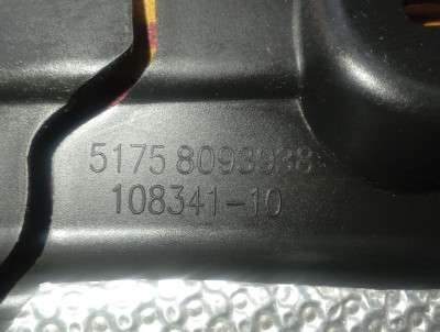 Б/в Защита днища BMW X5 G05