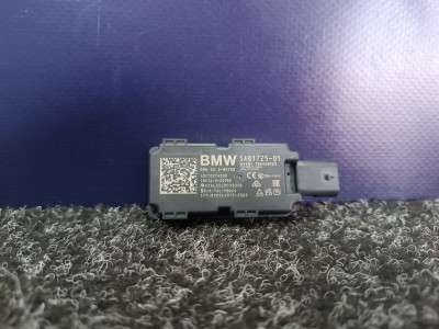 Б/у Антена BMW X5 G05