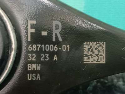 Б/в Рычаг задний правый BMW X3 G01