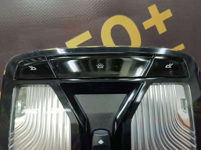 Б/у Плафон салону (ліхтар) BMW X5 G05