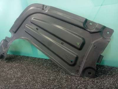 Б/в Защита днища BMW X5 G05