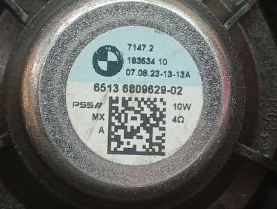 Б/в Динамик BMW X5 G05