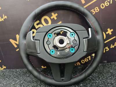 Б/у Руль BMW X7 G07